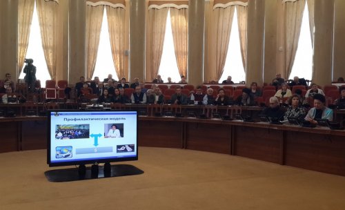 Региональная конференция, посвящённая реализации программы «Урология» в Липецкой области